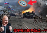 完美体育直播机构-乌克兰欧洲杯预选赛比赛结果