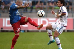 完美体育直播机构-圣埃蒂安主场战胜南特，继续保持不败的简单介绍