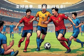 完美体育品牌-亚洲俱乐部是正规的吗