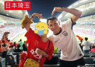 完美体育运营中心-澳大利亚女足发挥出色，晋级八强(澳大利亚女足阵容)