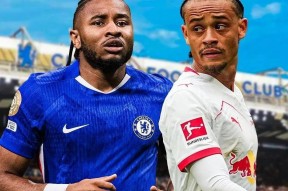 完美体育官网-关于沙尔克三球完胜，莱比锡客场告负贡多恩上演帽子戏法的信息