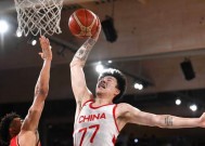 完美体育直播机构-世界杯预选赛进行中，中国男篮表现抢眼