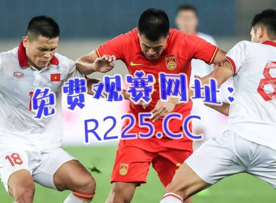 完美体育官网-坚韧拼搏：国内球队决战关键一役的简单介绍  第1张